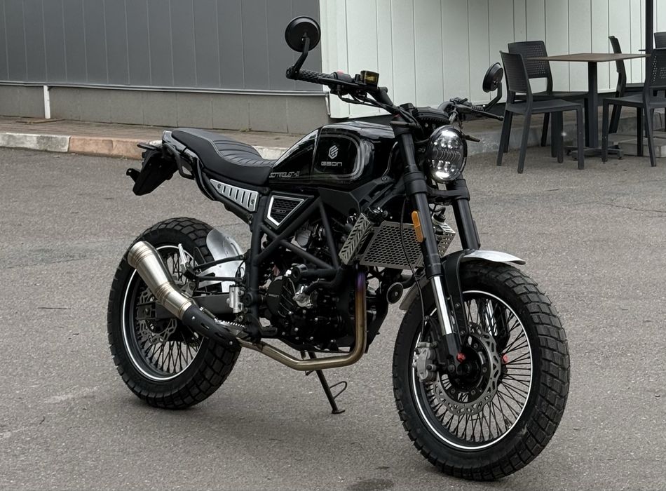 Geon Scrambler 300