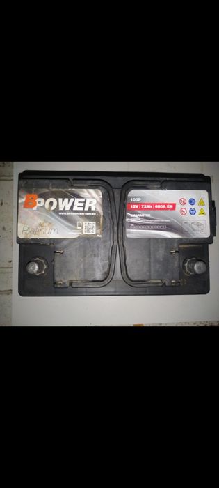 Акумулятор 12V 72Ah 680A