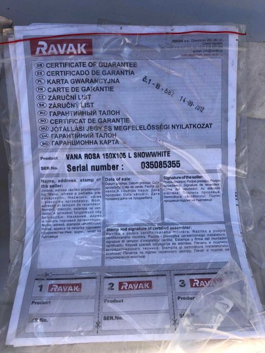 RAVAK Rosa 150 L Rosa 160 L