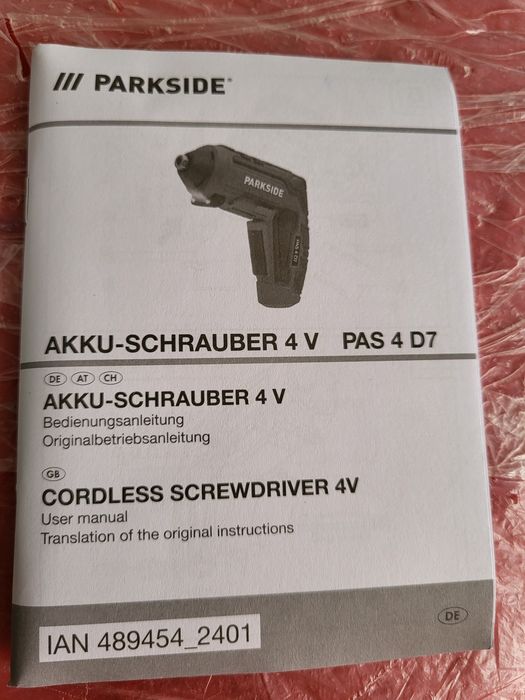 Акумуляторна викрутка Parkside PAS 4 D7