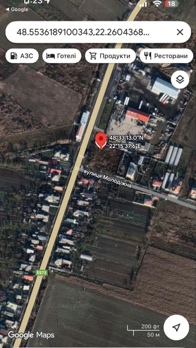 Продаж ділянки при трасі. Холмок. ТЕРМІНОВО