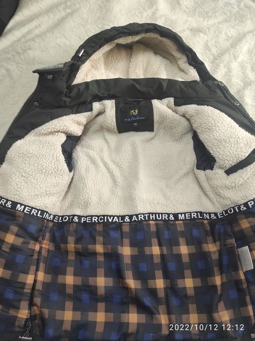 Зимова подовжена  куртка хлопчик