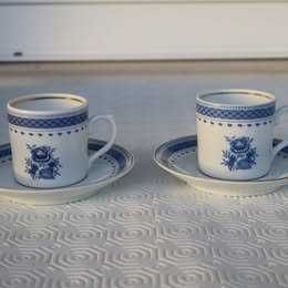 Chávenas de café e de chá em porcelana , Diferentes preços .