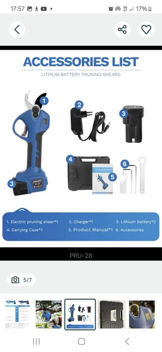 Sekator elektryczny Pru 28 Pru 36 Pru 40 Pru 45 Swansoft