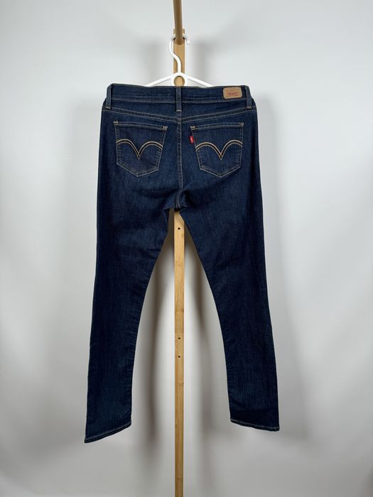 Levi’s curvy cut 528 jeansy spodnie jeansowe dżinsy