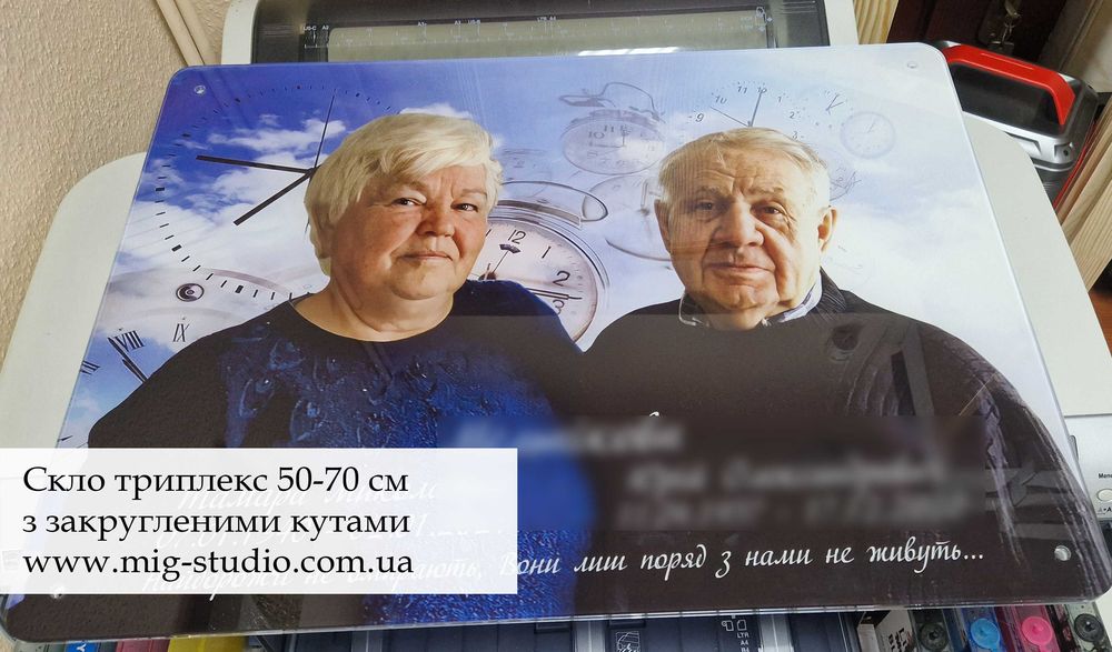 Фото в склі на пам'ятник - Ритуальні таблички та овали