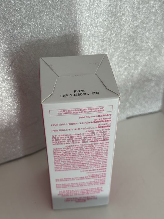 ClearDea Mucin Mineral Vita Bubble First Essence (60 ml)