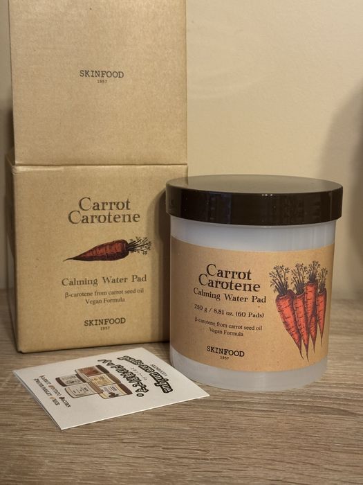 Skinfood - carrot carotene calming water pad 60 sztuk Koreańskie nawilżające płatki do twarzy