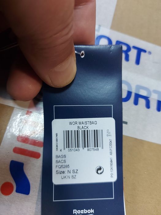 Поясна сумка Reebok  Workout Ready FQ5285
