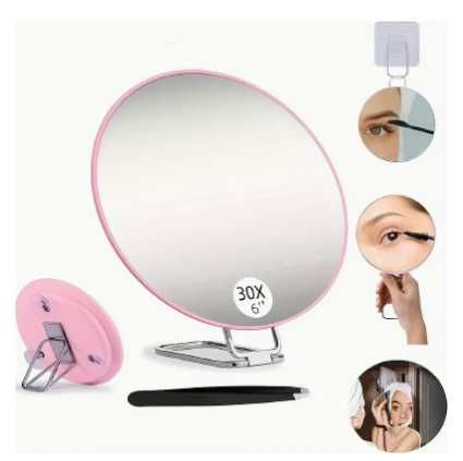 Дзеркало для макіяжу, 30-кратне збільшення