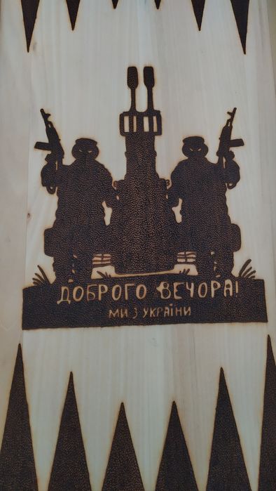 Заготовка коробки під нарди або шахи