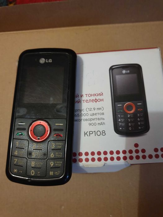Мобільний кнопочний телефон