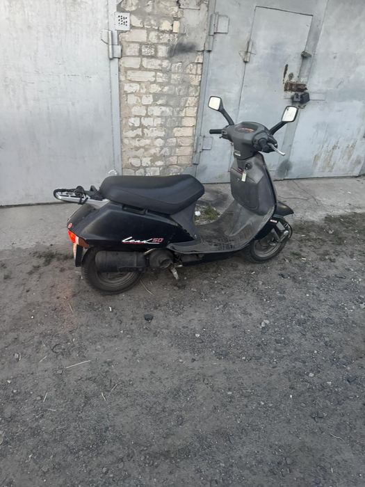 Продам скутер Хонда леад аф-20