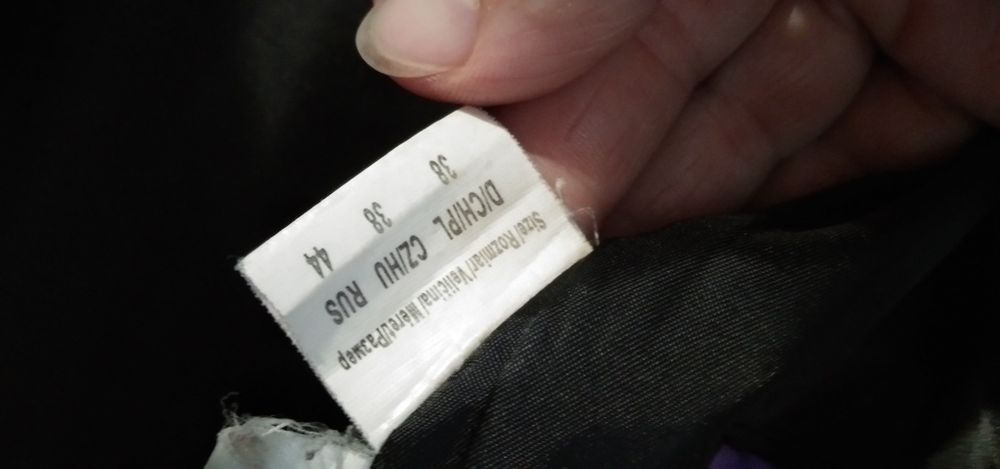 Продам пальто жіноче демосезонне