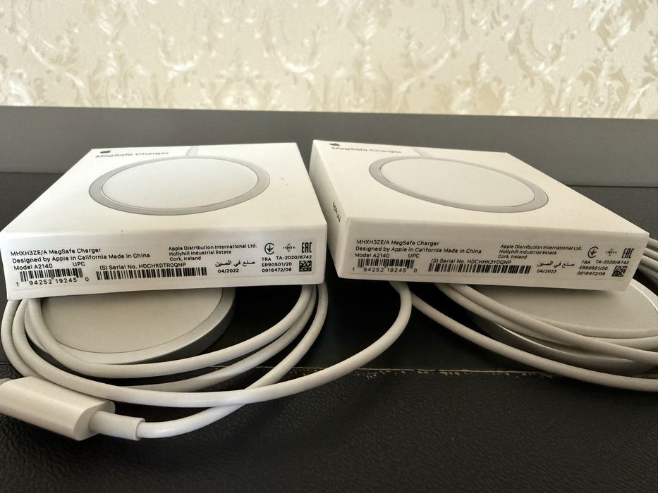 Apple MagSafe Charger