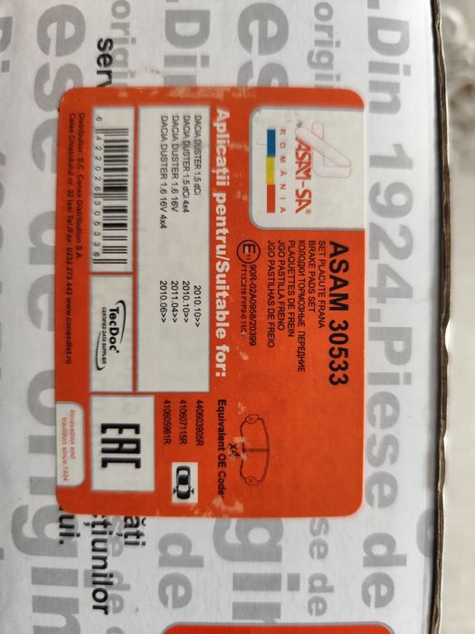 Гальмівні, тормозні колодки renault, dacia, ASAM 30533