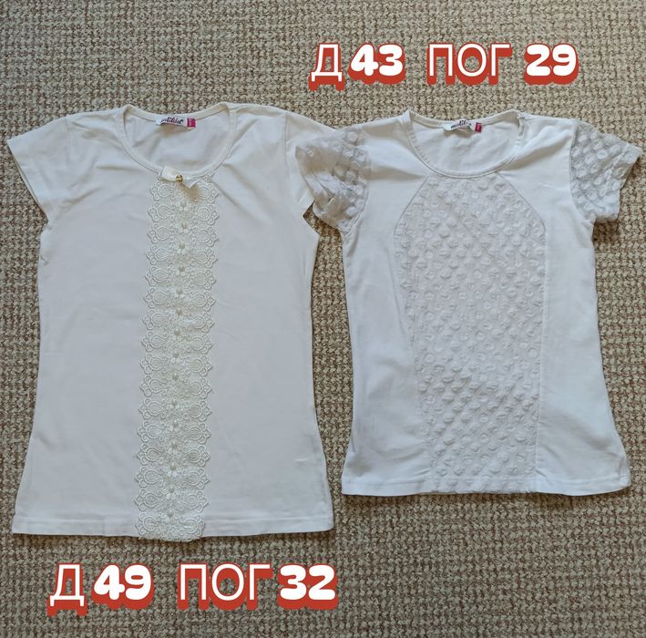 Шкільний одяг для дівчинки (блузи, футболки) зріст 128