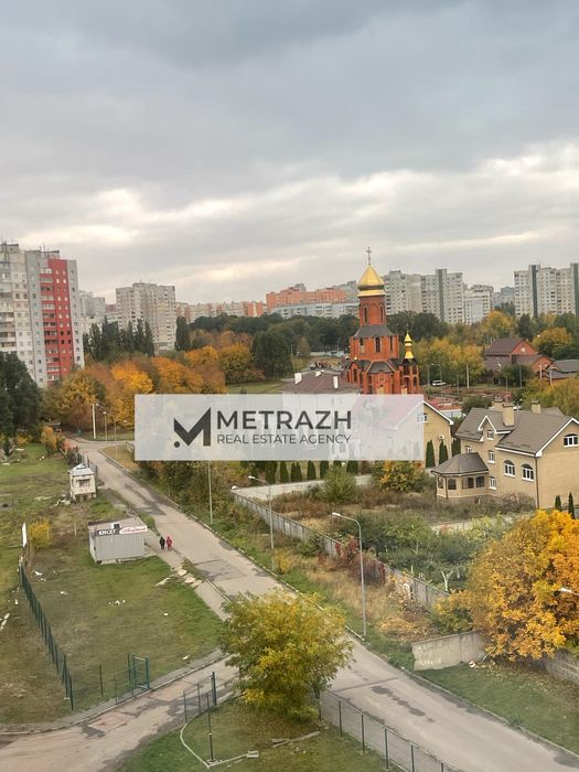 ‼️Срочно! Продажа квартиры! Венский дом! МЖК! м.Салтовское