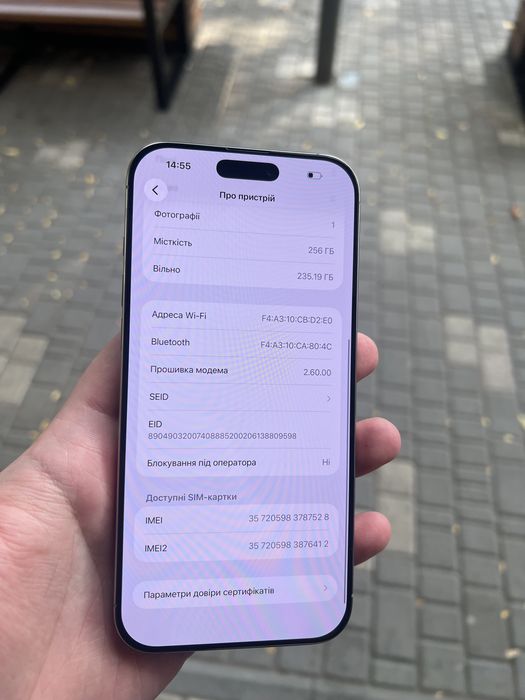 iPhone 16 Pro Max Natural 256GB