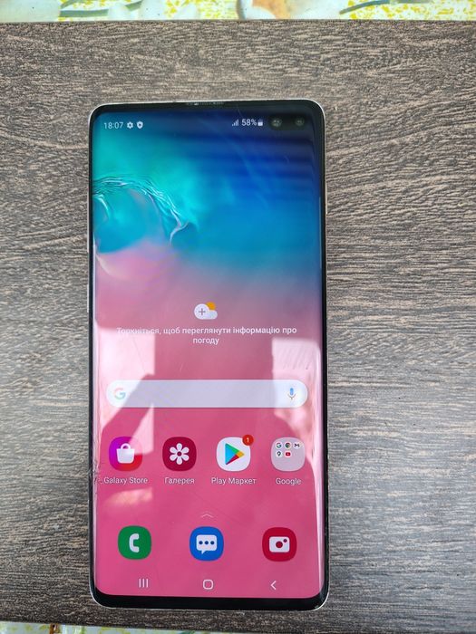 Samsung Galaxy S10+