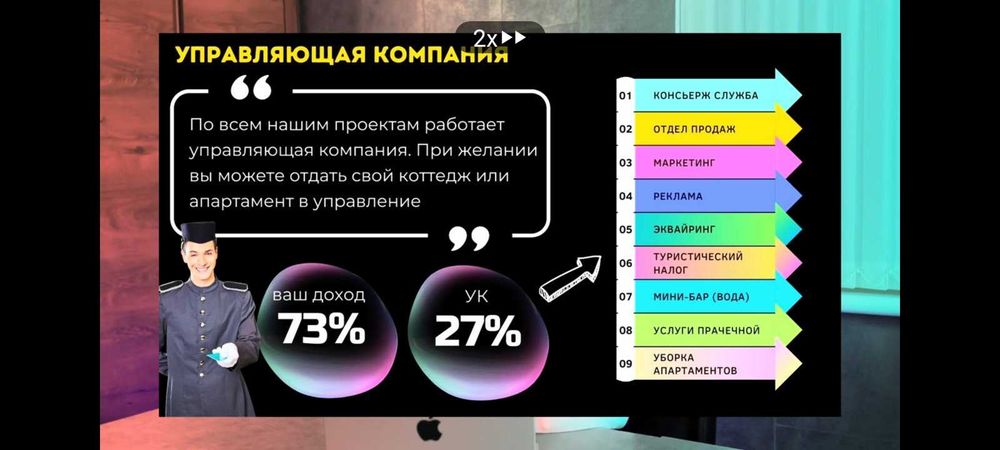 Продам 1к квартиру з видом на море Варна Болгария розрахунок в Україні
