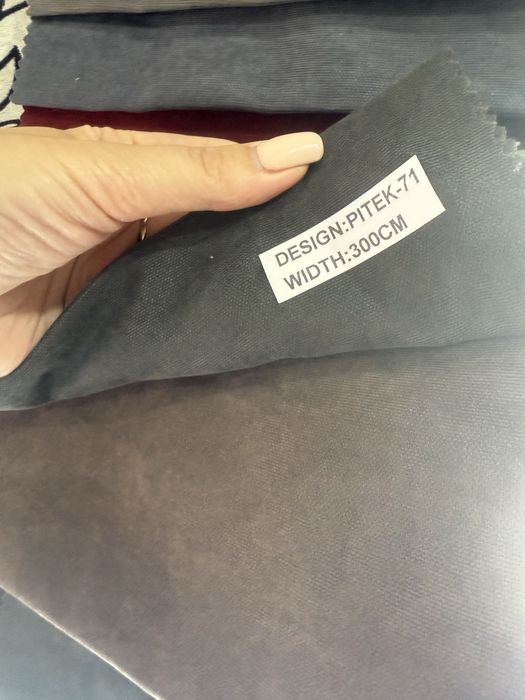 Шторы Микровелюр Турция, шторы, гардины