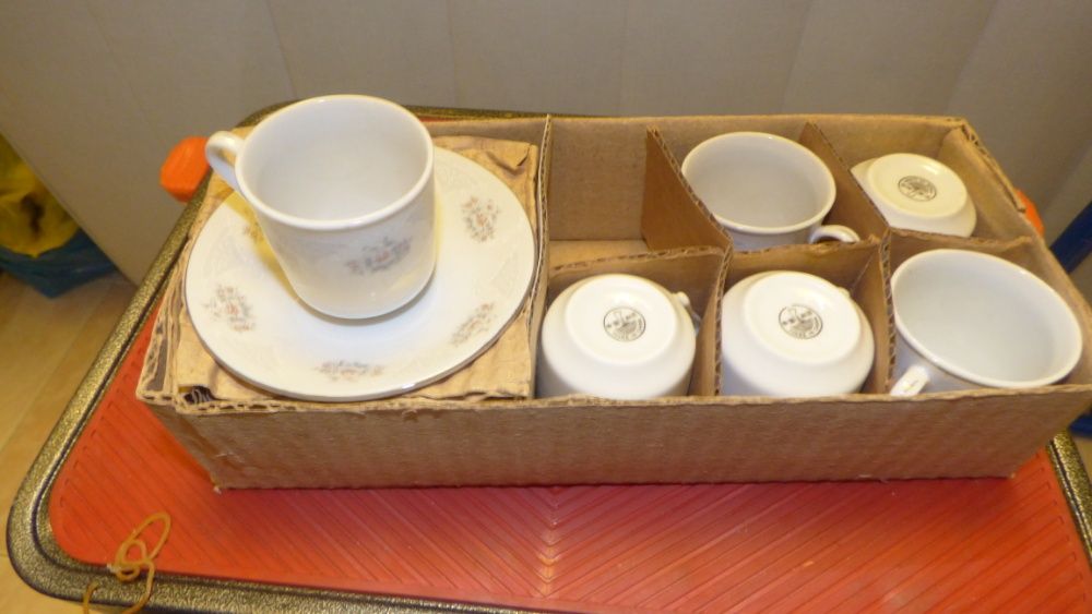 Chávenas64585486217090121