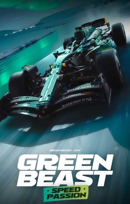 F1 Aston Martin Aramco AMR24 з коробкою, 65 см, 1912 дет