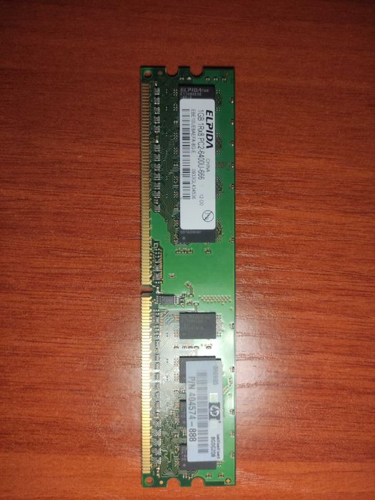 Оперативна пам'ять 1 GB Elpida, Samsung, Micron