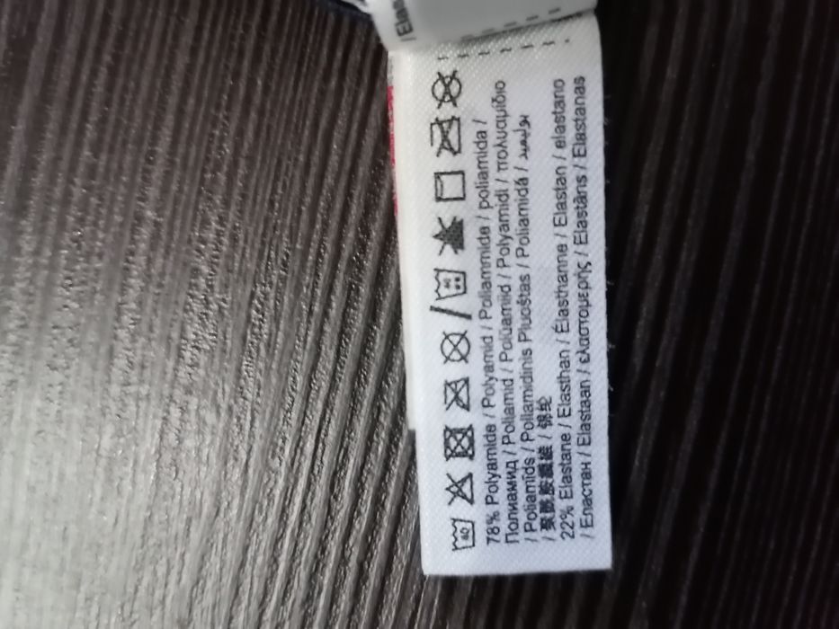Komplet bielizny Esprit, granatowy z białym wstawkami, figi rozmiar 40, biustonosz 75B