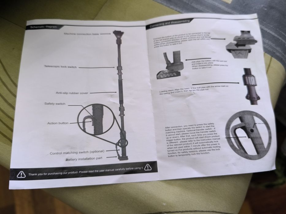 Extensíveil telescópio