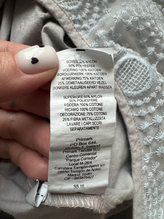 Платье праздничное
