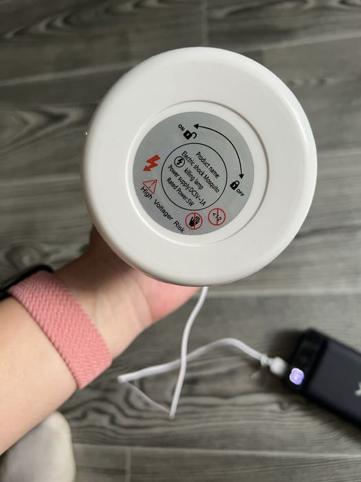 Лампа антимоскітна від комарів від комах мошок тарганів мух