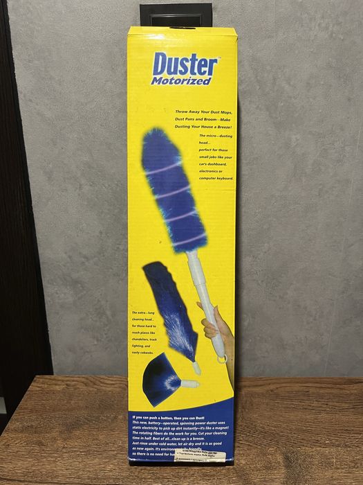 Электрощетка для удаления пыли