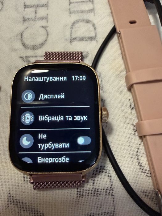 Смарт годинник Gelius Amazwatch GTS (GP-SW012) Gold Rose