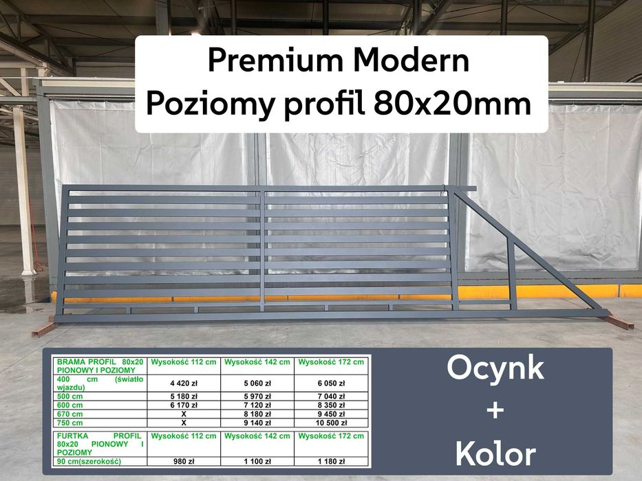 Brama przesuwna z poziomym profilem 80x20mm 4m