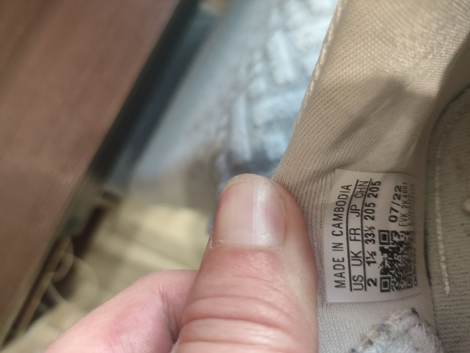 Продам летние кроссовки Adidas