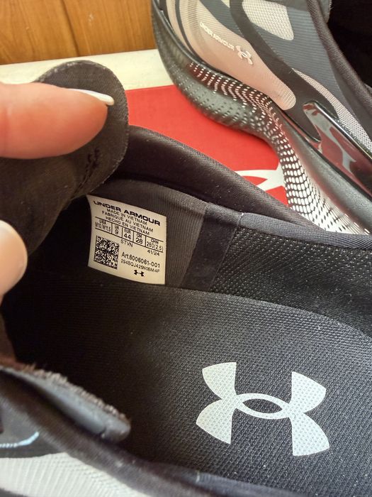 Кросівки чоловічі Under Armour