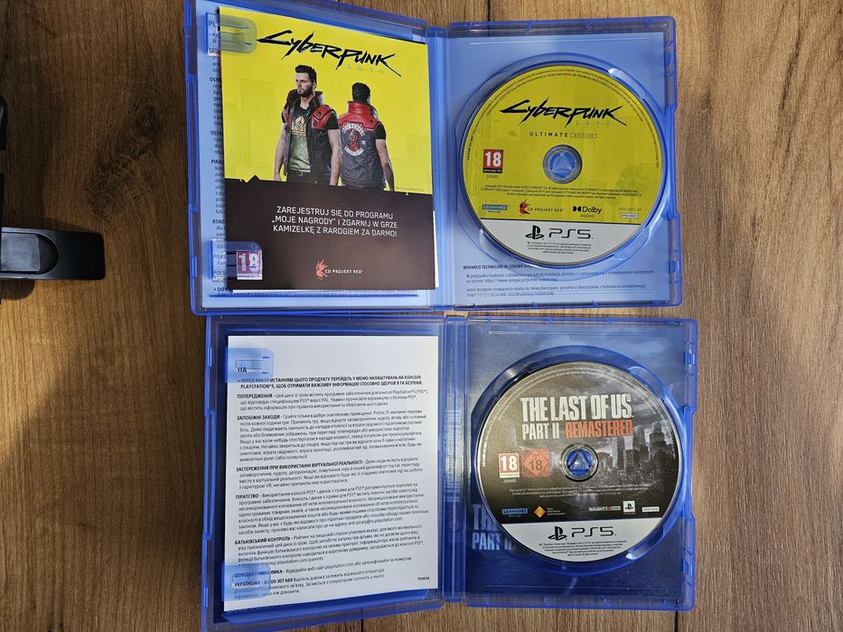The last of us part 2 і Cyberpunk 2077 на ps5