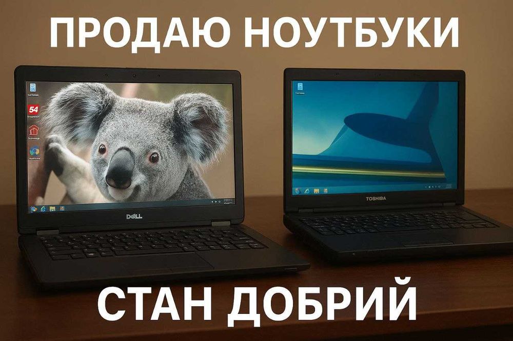 Ноутбук dell vostro
