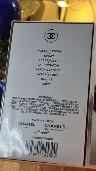 ОРИГІНАЛ Chanel N19 ( Шанель )Туалетна вода ,Духи,Парфум