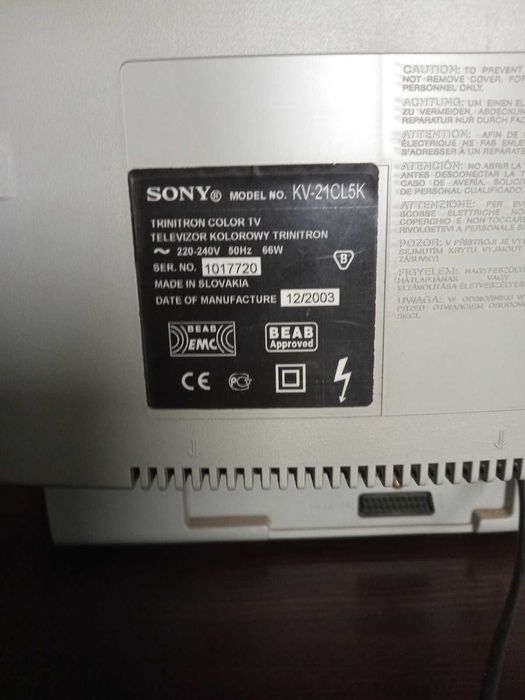 Sony KV-21CL5K + Смарт ТВ-приставка iNext SWEET.TV BOX Ultra