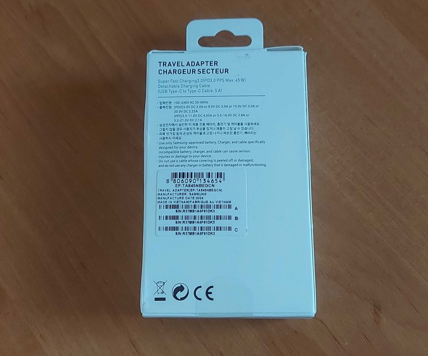 Ładowarka Samsung  45W – Adapter.