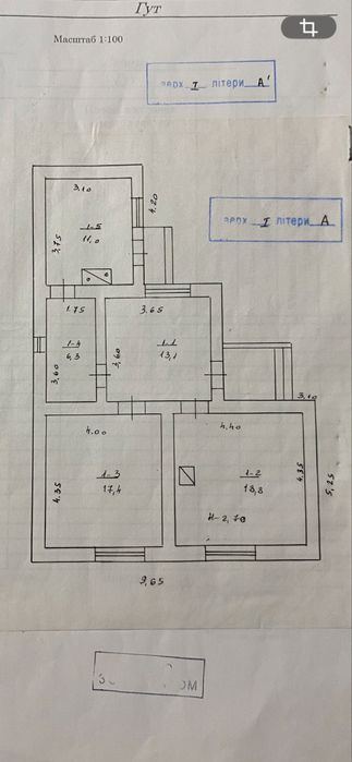 Продам будинок у передмісті Берегова с. Гут