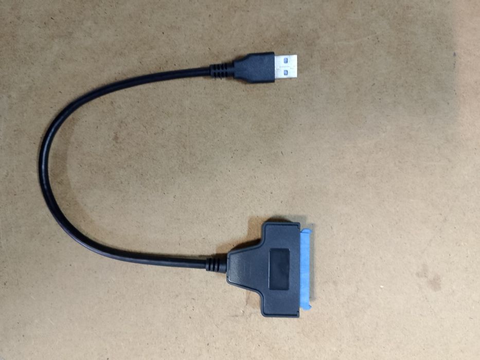 Перехідник USB - SATA 2.5"