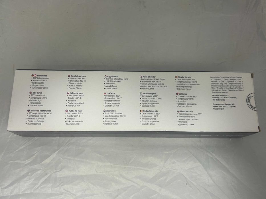 Lokówka WAVES komplet