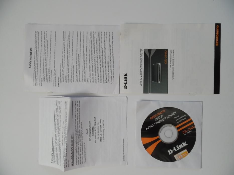 Маршрутизатор, модем, D-LINK DSL-2540U