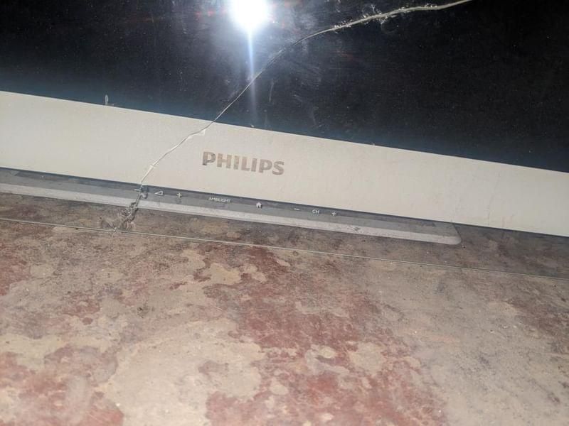 Телевизор Philips