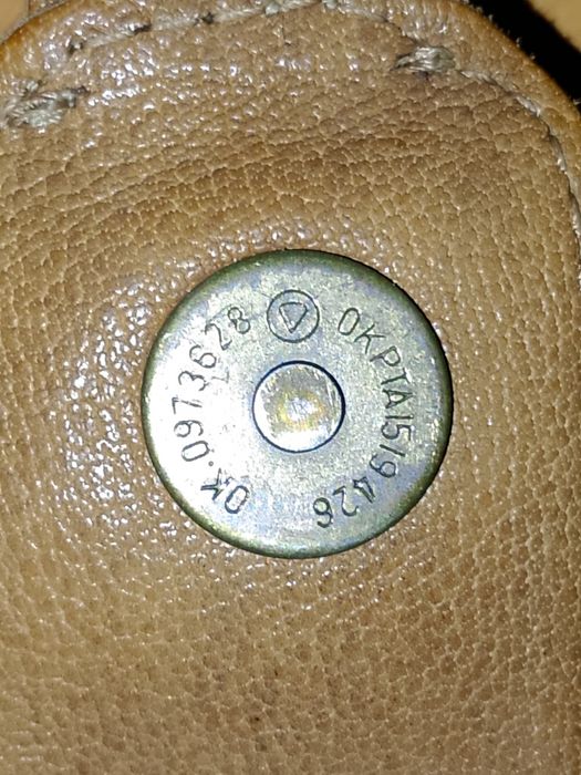 Stara torebka męska na pasek