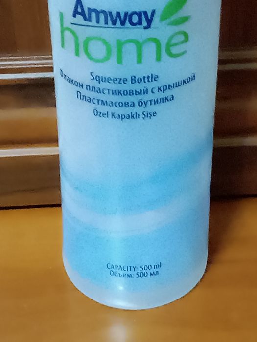 Флакон бутилка пляшка дозатор ємність Amway 0,5л